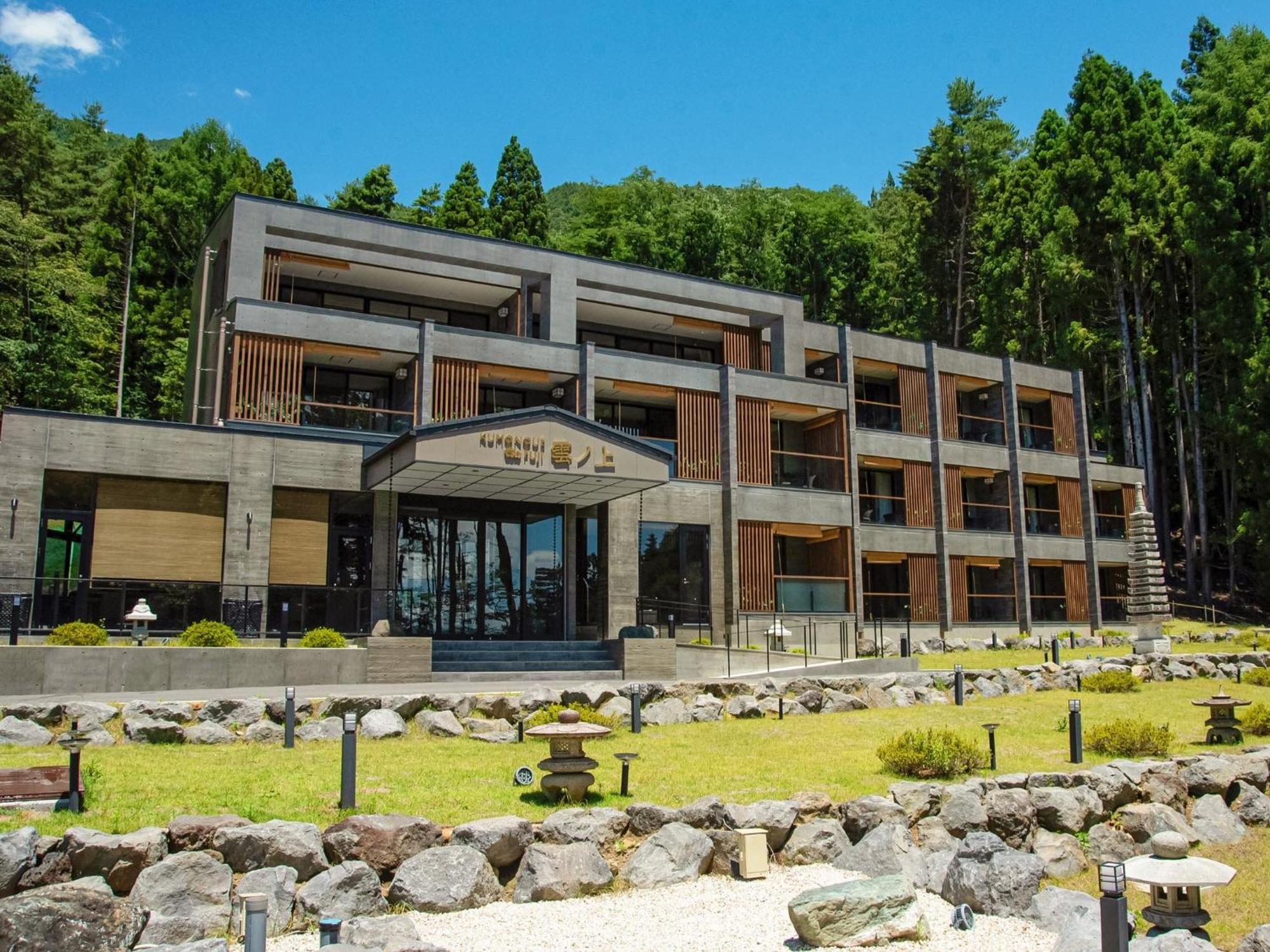 פוג'יקאוואגוצ'יקו Kumonoue Fuji Hotel Standard Room - No Mt Fuji View With Open-Air Bath מראה חיצוני תמונה